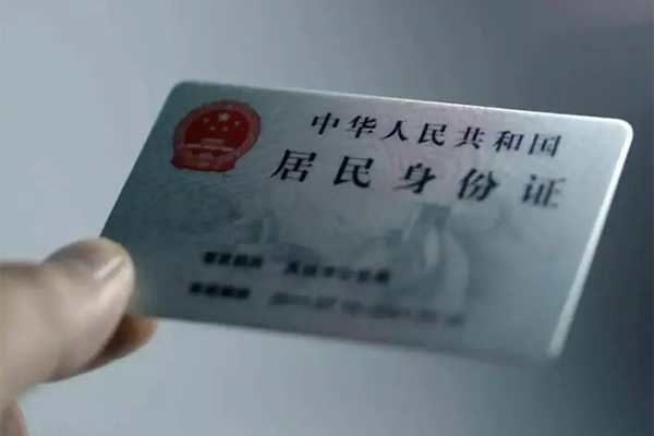 成都周转哪里可以借钱-成都周转大学生信用贷款-成都周转私人贷款都有哪些平台