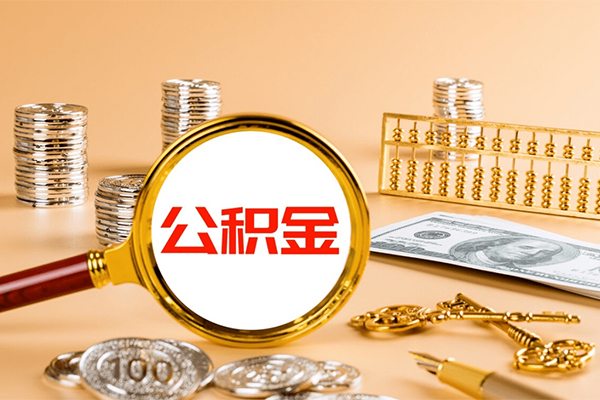 成都周转短借-成都周转私人借钱-成都周转本地身份证贷款