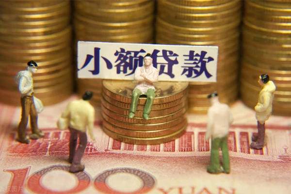 成都周转私人贷款联系电话-成都周转民间借贷款-成都周转私借上门放款