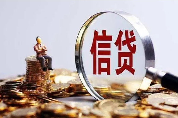 成都周转民间借贷无视黑白-成都周转私借空放先息后本-成都周转全天候办理借款