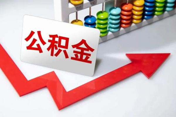 成都周转个人信用贷款-成都周转身份证贷款在线-成都周转民间私人借贷