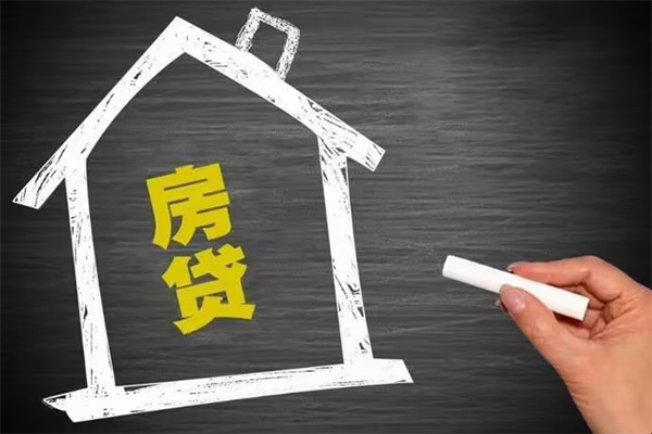 成都周转短借急用钱-成都周转私借空放当场拿钱-成都周转地区公积金信用贷款