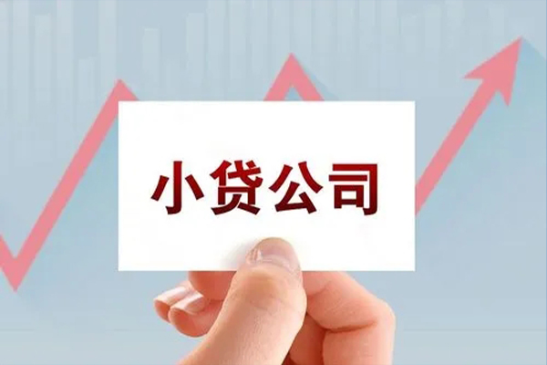 成都周转急需借钱可以找我-成都周转民间私借-成都周转短借当天借钱