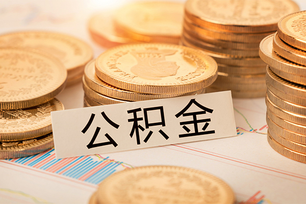成都周转身份证贷款分期-成都周转无抵押信用贷款-成都周转个人贷款小额贷款