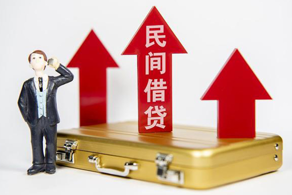 成都周转小额私人借贷-成都周转短借信贷-成都周转大学生信用贷款