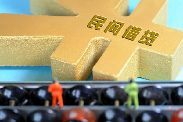 成都周转贷款信用贷款-成都周转小额贷款空放-成都周转个人贷款小额贷款