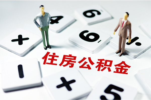 成都周转无抵押贷款-成都周转个人借贷电话号码-成都周转借款