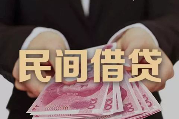 成都周转私借空放不考察-成都周转私人空放借钱-成都周转短借信贷