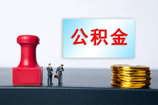 成都周转私借空放先息后本-成都周转身份证抵押贷款-成都周转私借空放直接上门