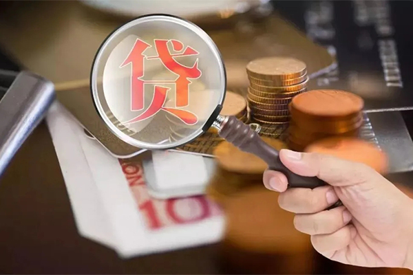成都周转上门空放-成都周转短借当天借钱-成都周转哪里可以民间借贷