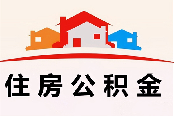成都周转个人借钱长期-成都周转私借空放短借-成都周转无抵押私人贷款