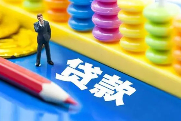 成都周转个人贷款-成都周转贷私借-成都周转私借空放直接上门