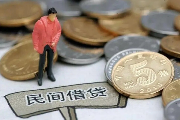 成都周转小额贷款正规的-成都周转快速借私借-成都周转身份证小额贷款