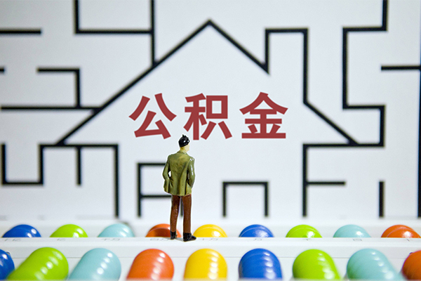 成都周转急需借钱可以找我-成都周转借款-成都周转私人借钱短借微信号