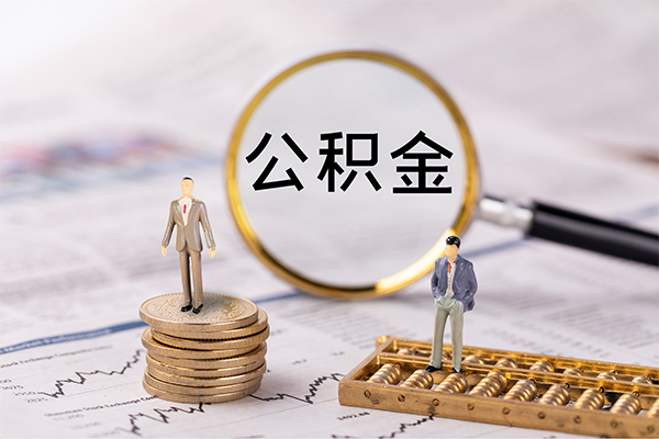 成都周转个人上门借贷-成都周转民间小额借贷-成都周转民间借贷