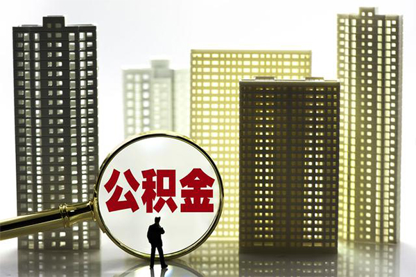 成都周转社保信用贷款