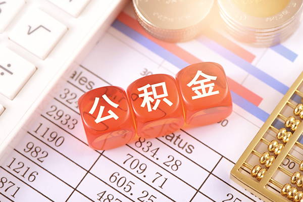 成都周转短拆短借-成都周转小额贷款当天放款-成都周转网上小额贷款