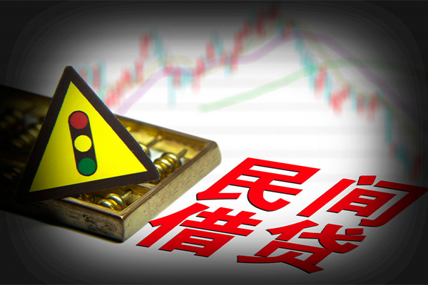 成都周转正规小额贷款-成都周转私人借贷-成都周转身份证线下贷款