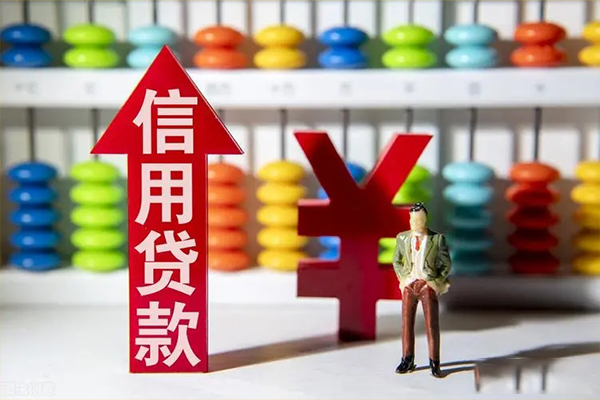 成都周转短借信贷-成都周转短期空放-成都周转短借空放