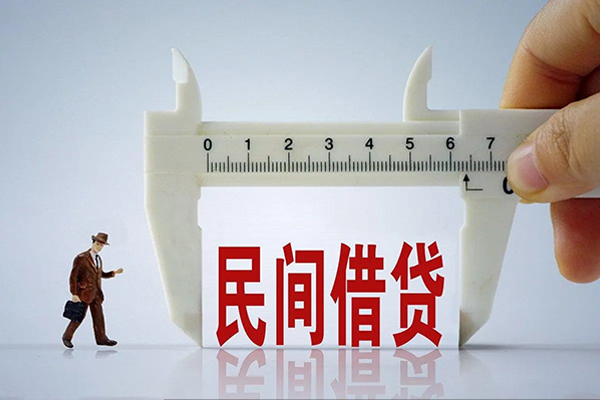 成都周转私人借贷款-成都周转个人身份证贷款-成都周转民间短借