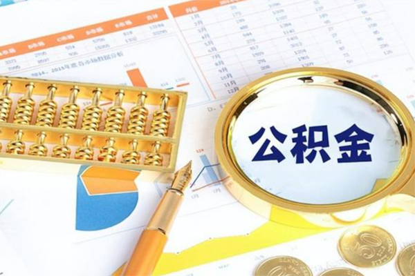成都周转用身份证借私借-成都周转身份证办理贷款-成都周转借贷