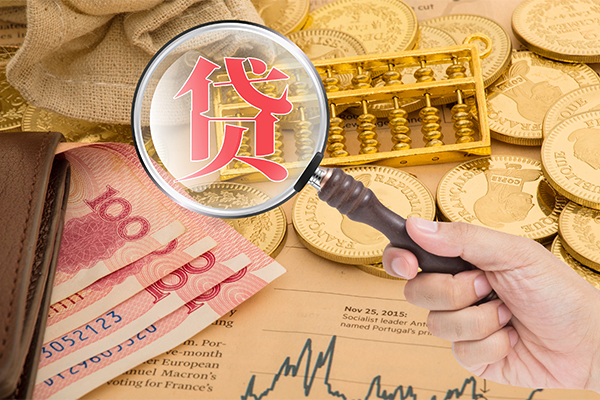 成都周转私借空放短借-成都周转应急贷款-成都周转民间借贷