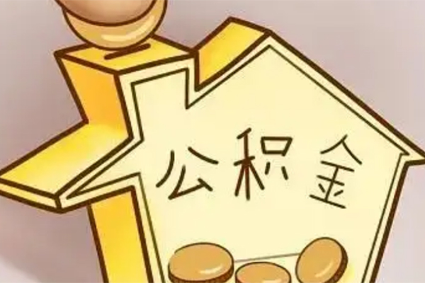 成都周转空放借钱-成都周转信用贷款哪家好-成都周转正规小额贷款