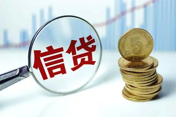 成都周转空放借钱-成都周转身份证借私借-成都周转正规小额贷款