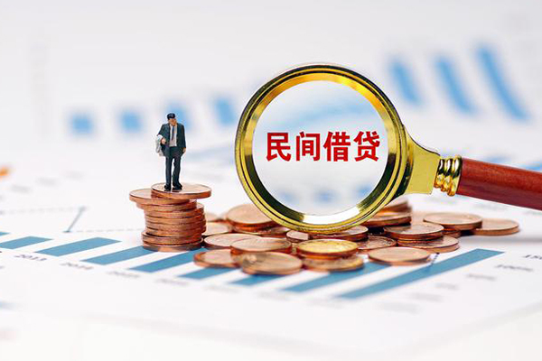 成都周转个人贷款联系电话-成都周转私借空放免费上门-成都周转短借私人
