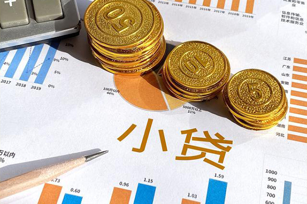 成都周转贷款包过当天放款-成都周转民间无抵押借钱-成都周转24小时上门放款