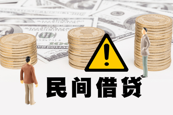 成都周转小额贷款空放-成都周转线下贷款-成都周转地区公积金信用贷款