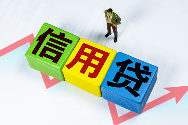 成都周转社保信用贷款-成都周转私借空放不考察-成都周转私借短借