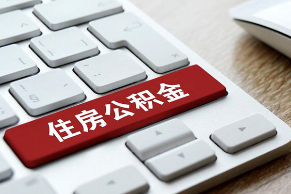 成都周转民间借贷-成都周转身份证线下贷款-成都周转贷款信用贷款
