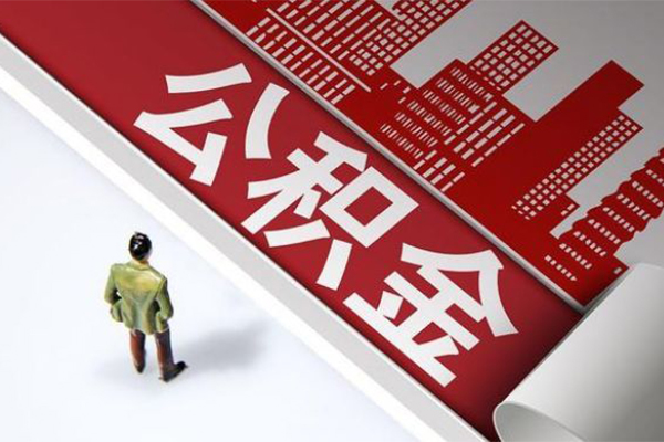 成都周转借贷私人-成都周转私人放空借贷-成都周转个人放水