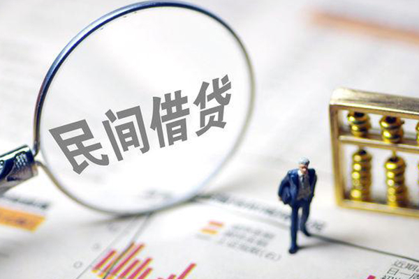 成都周转贷款当天放款-成都周转私人空放-成都周转抵押短借