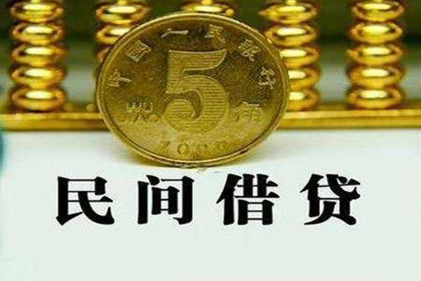 成都周转线下贷款-成都周转身份证贷款-成都周转空放贷款