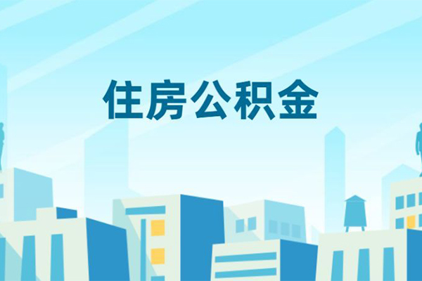 成都周转空放借钱-成都周转无抵押身份证贷款-成都周转无抵押信用贷款