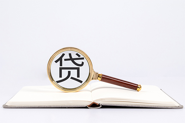 成都周转私人放款联系方式-成都周转空放私借民间借贷-成都周转个人借贷不查征信