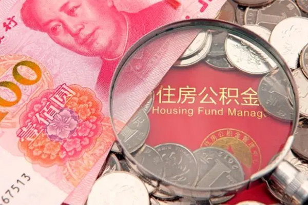 成都周转身份证贷款-成都周转个人私借-成都周转身份证怎么贷款