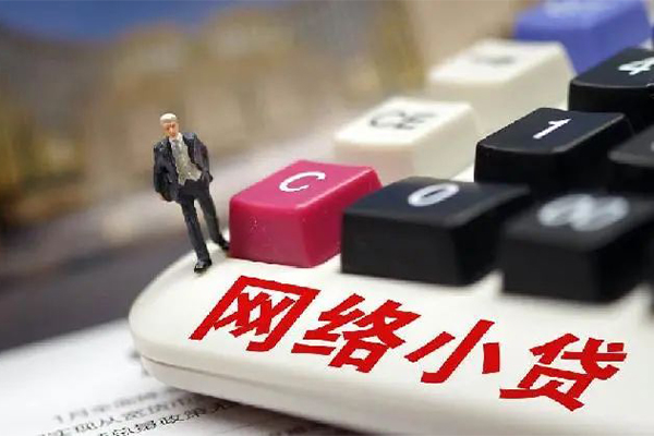 成都周转私借空放短借-成都周转线下借钱-成都周转短期空放