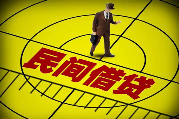 成都周转民间私借-成都周转短借短拆-成都周转正规小额贷款