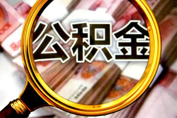 成都周转私借空放免费上门-成都周转空放贷款-成都周转信用贷款办理